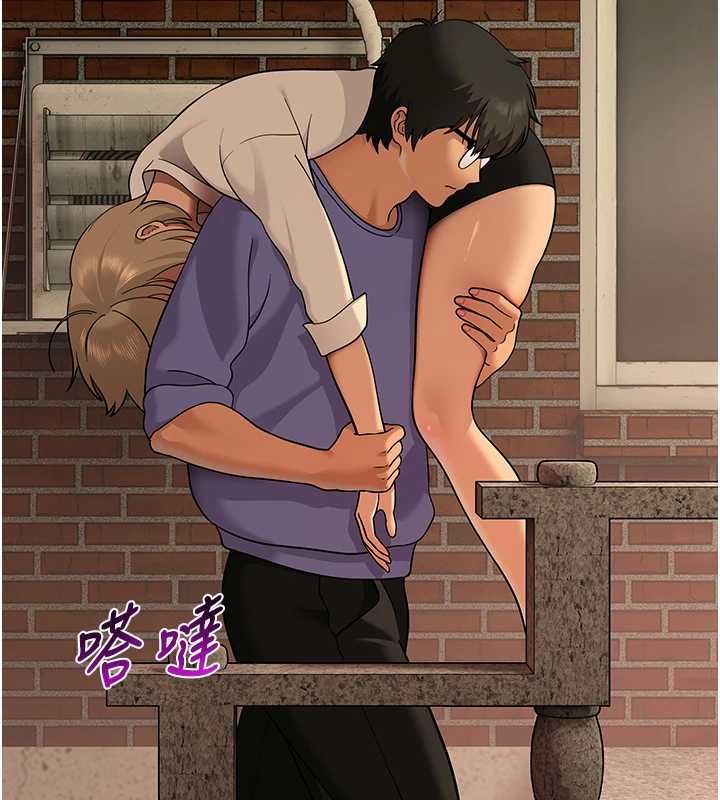 斯文坏猫猫第2話-別怪我沒有警告妳