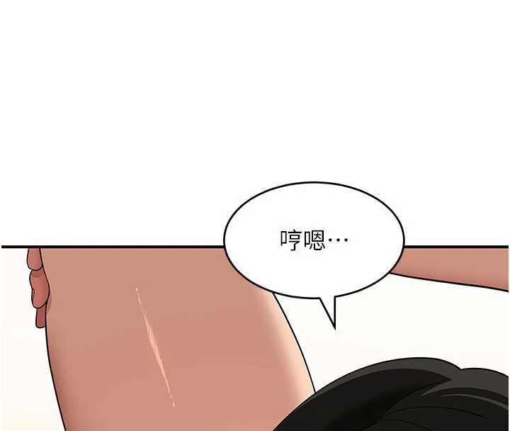斯文坏猫猫第3話-濕了不一定有fu
