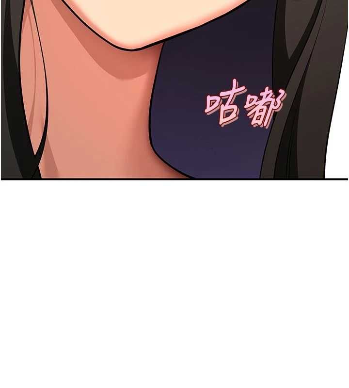 斯文坏猫猫第4話-這樣我又要先高潮了!