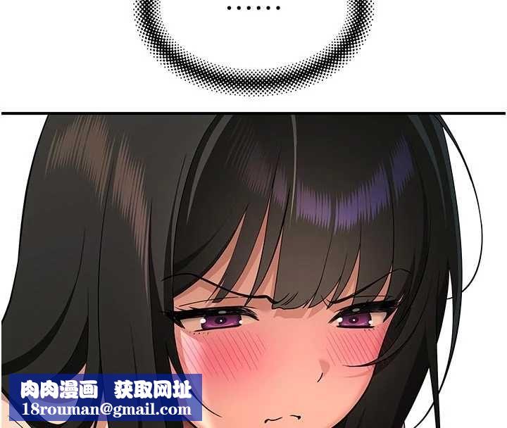斯文坏猫猫第4話-這樣我又要先高潮了!