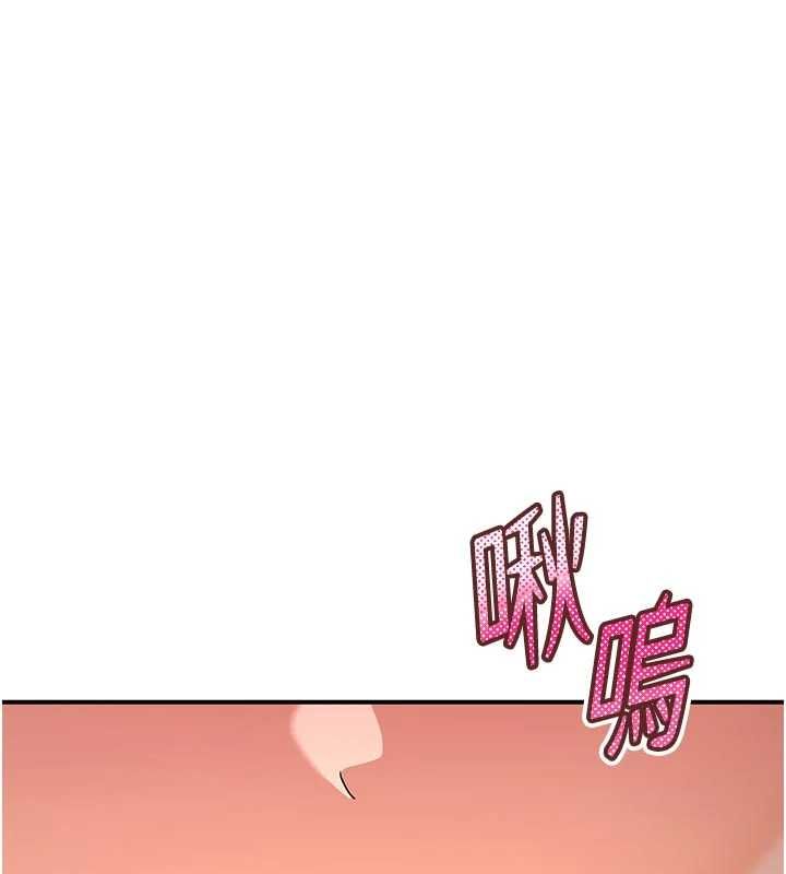 斯文坏猫猫第4話-這樣我又要先高潮了!