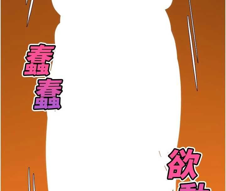 斯文坏猫猫第4話-這樣我又要先高潮了!