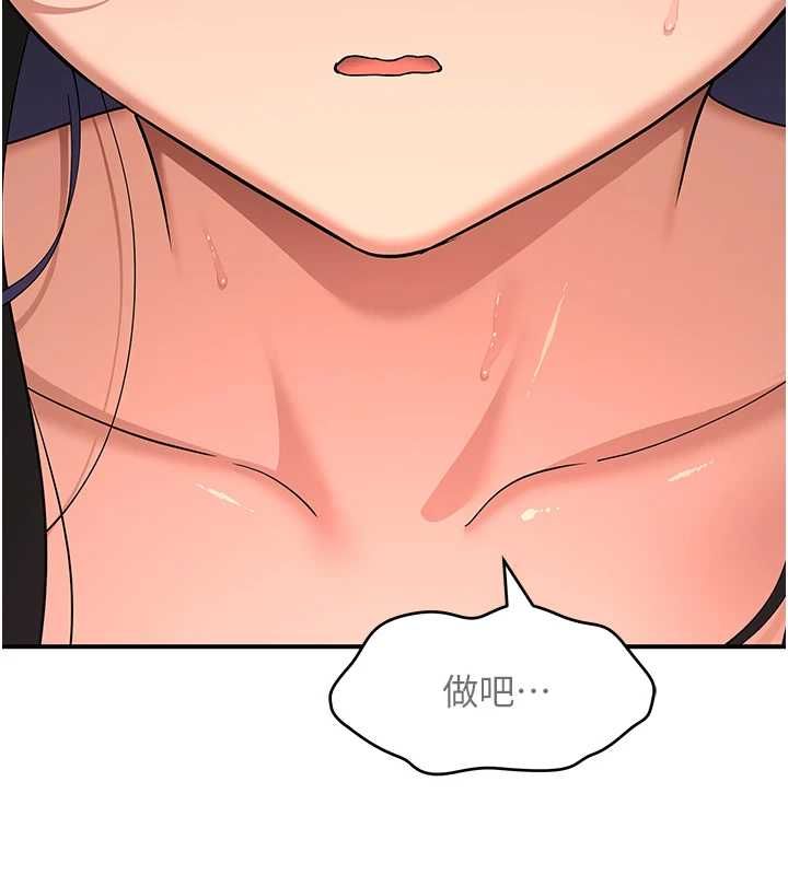 斯文坏猫猫第5話-不由自主還想要&hearts;