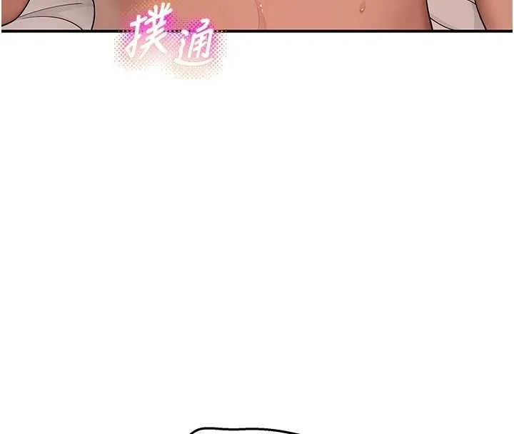 斯文壞貓貓第5話-不由自主還想要&hearts;
