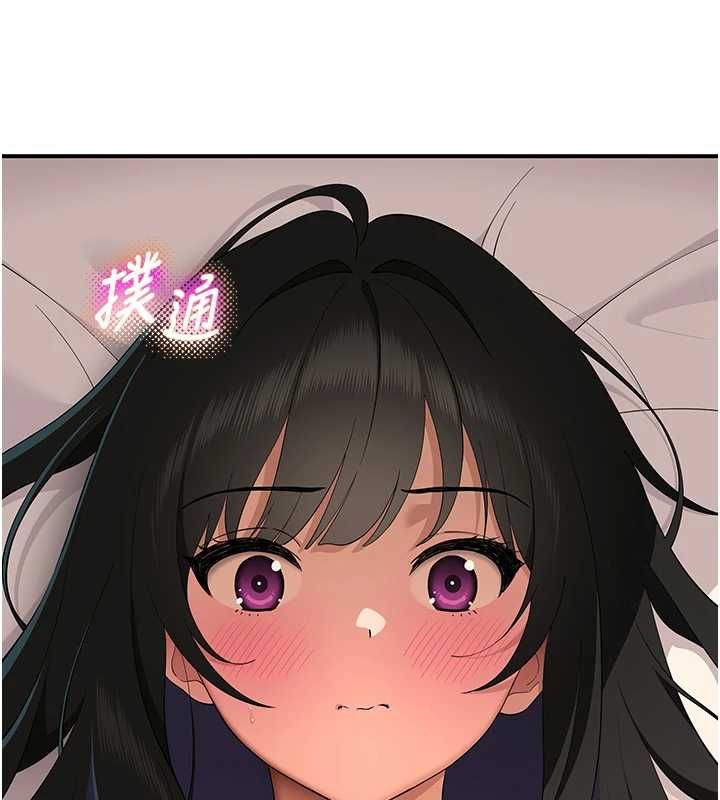 斯文坏猫猫第5話-不由自主還想要&hearts;