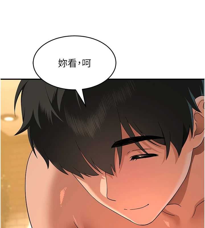 斯文坏猫猫第5話-不由自主還想要&hearts;
