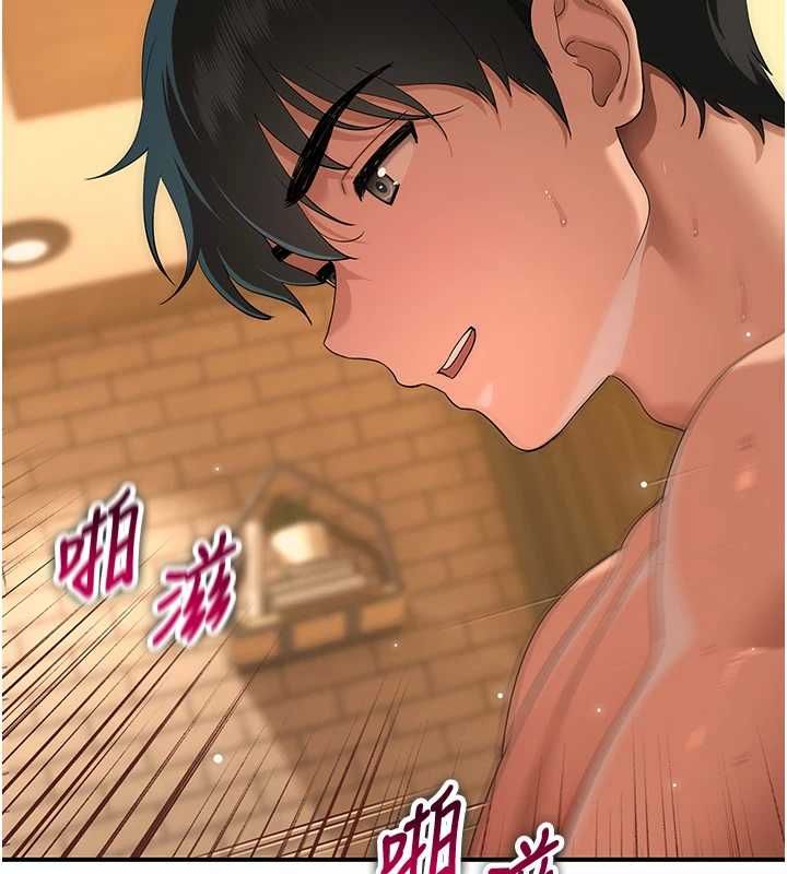 斯文坏猫猫第5話-不由自主還想要&hearts;