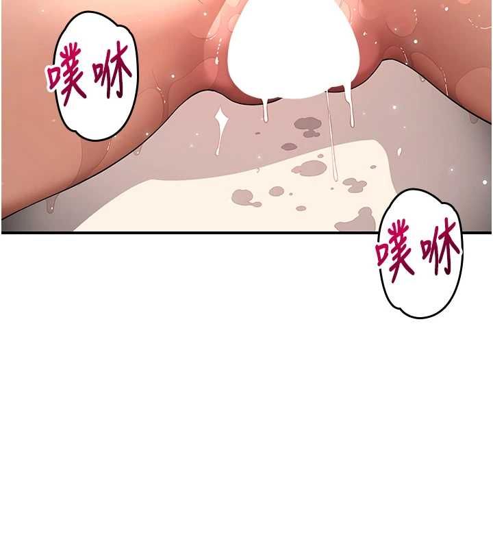 斯文坏猫猫第5話-不由自主還想要♥