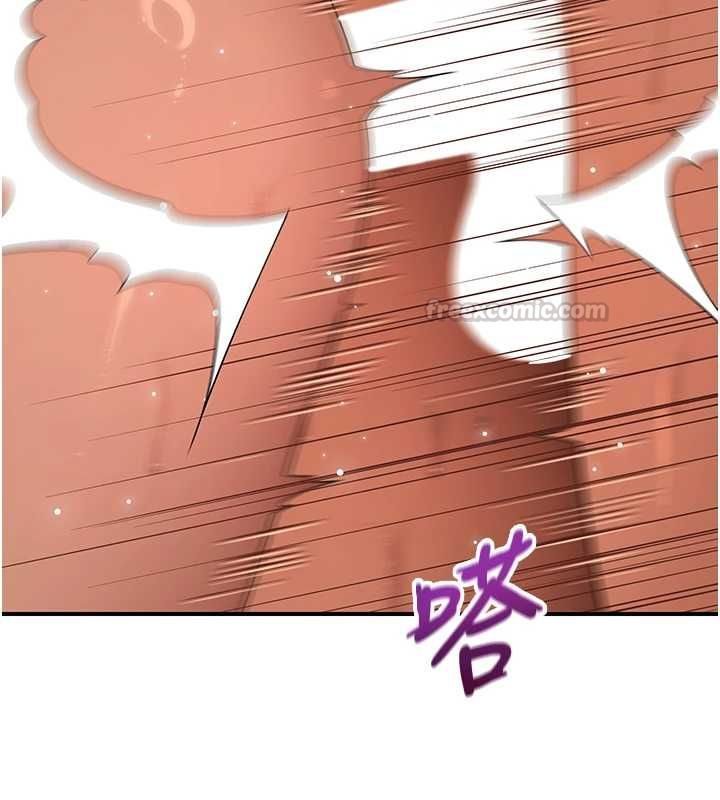 斯文坏猫猫第5話-不由自主還想要&hearts;
