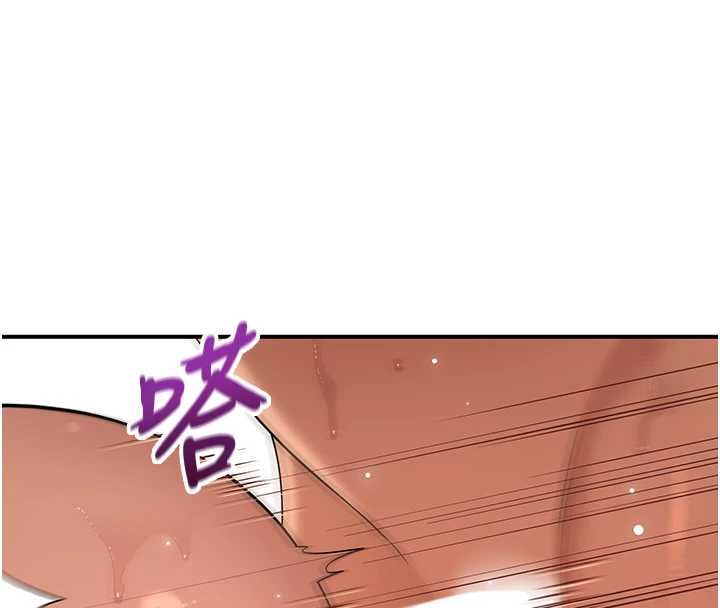 斯文坏猫猫第5話-不由自主還想要&hearts;