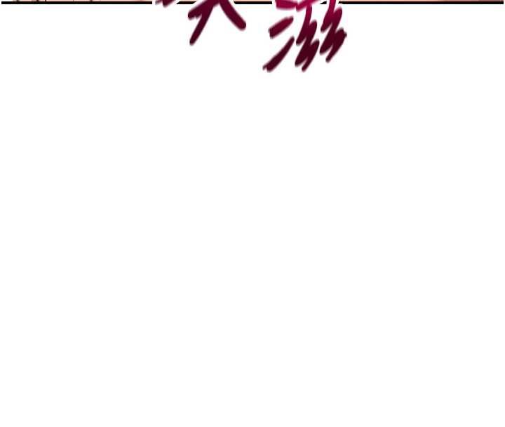 斯文坏猫猫第5話-不由自主還想要&hearts;