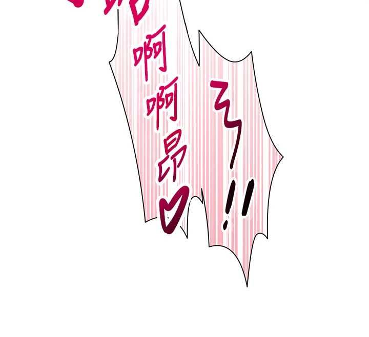 斯文坏猫猫第5話-不由自主還想要&hearts;