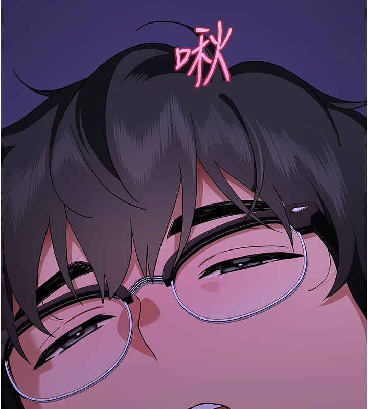 斯文坏猫猫第6話-有其他女人的味道