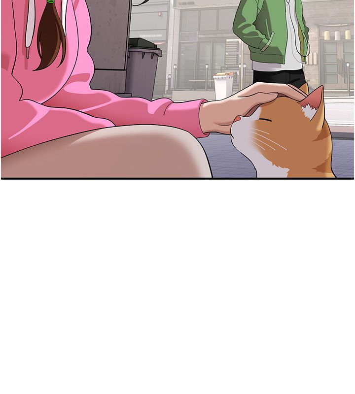 斯文坏猫猫第7話-妳就這麼喜歡吃「辣椒」?