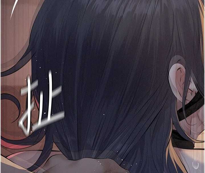 义父第25話-一起躲到無人島吧!