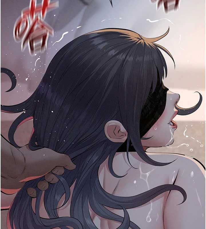 义父第25話-一起躲到無人島吧!