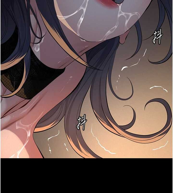 义父第25話-一起躲到無人島吧!