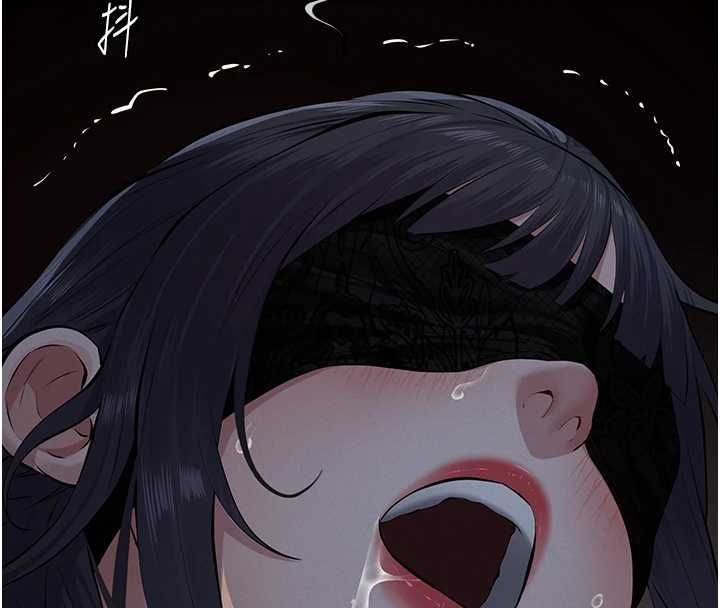 义父第25話-一起躲到無人島吧!