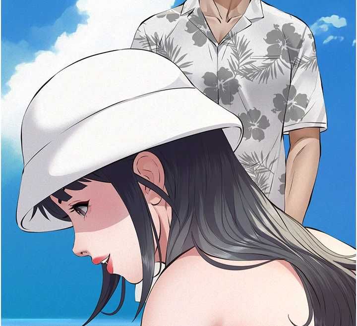 义父第25話-一起躲到無人島吧!