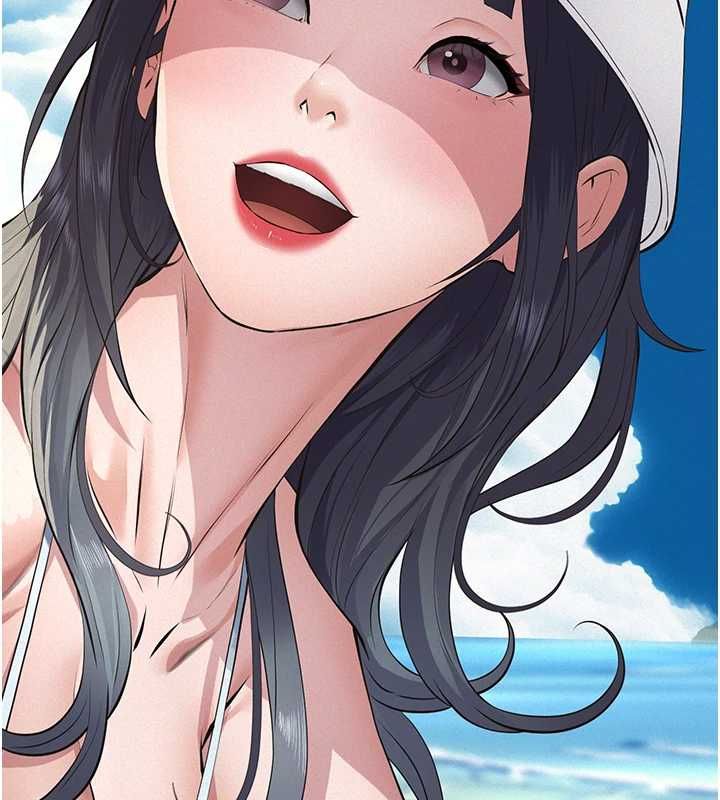 义父第25話-一起躲到無人島吧!