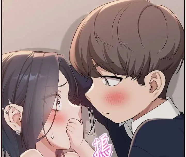 校園成人禮第44話-還有最後一個心願