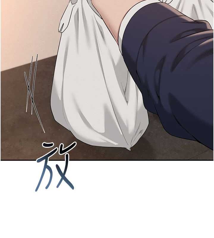 校园成人礼第44話-還有最後一個心願