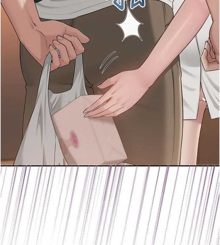 校园成人礼第44話-還有最後一個心願