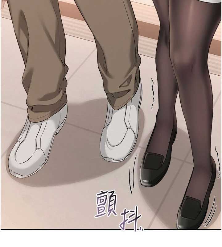 校园成人礼第44話-還有最後一個心願