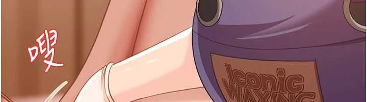 太妹硬闖成人界第39話-我想吃真正的肉棒&hearts;
