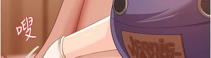 太妹硬闖成人界第39話-我想吃真正的肉棒&hearts;