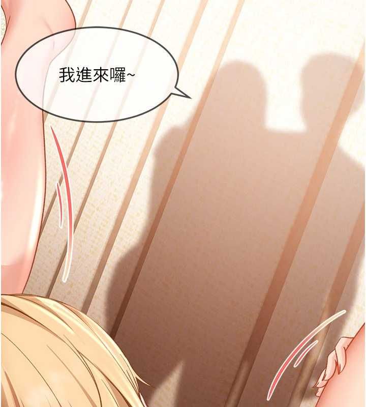 太妹硬闯成人界第39話-我想吃真正的肉棒♥