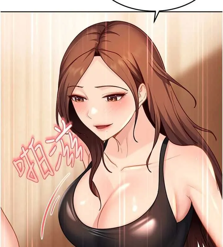 太妹硬闖成人界第39話-我想吃真正的肉棒&hearts;