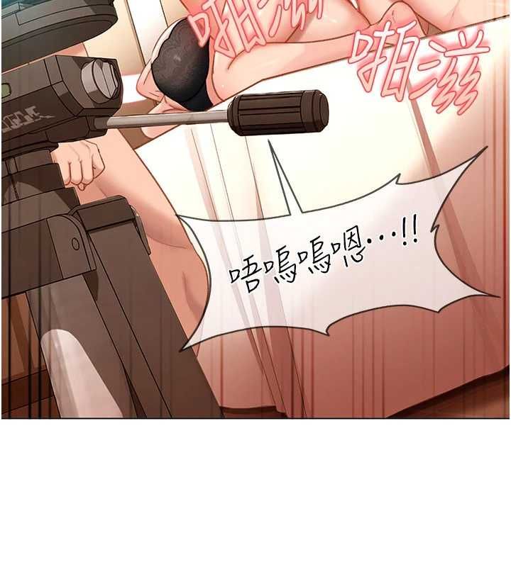 太妹硬闯成人界第39話-我想吃真正的肉棒&hearts;