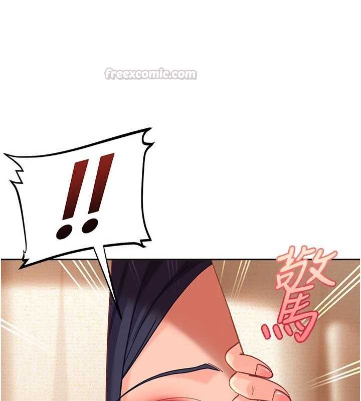 太妹硬闯成人界第39話-我想吃真正的肉棒&hearts;