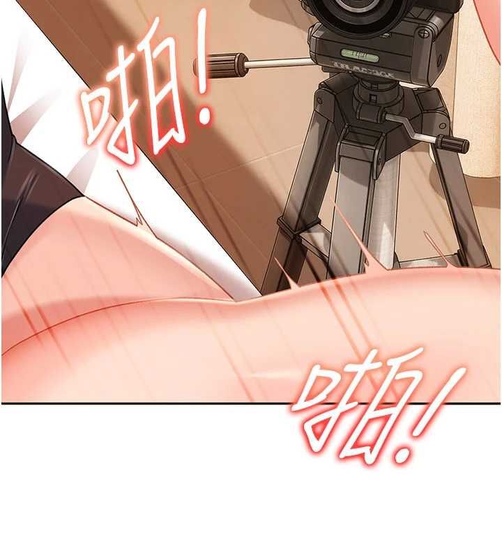 太妹硬闖成人界第39話-我想吃真正的肉棒&hearts;