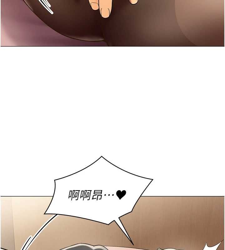 女同事太犯规第33話-每個男人都愛的黑絲襪