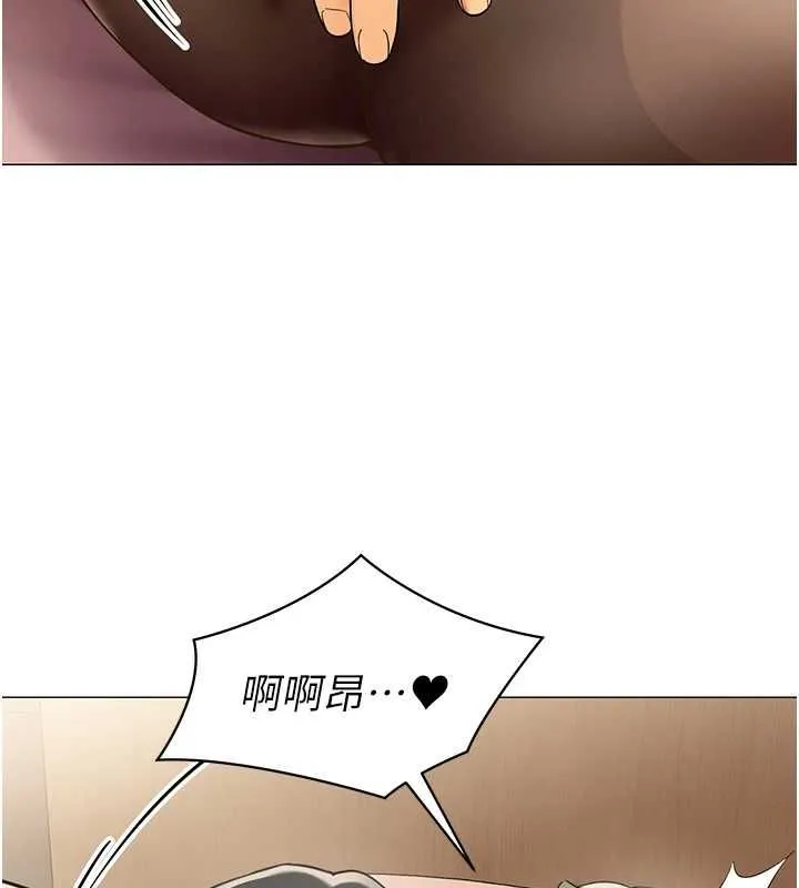 女同事太犯規第33話-每個男人都愛的黑絲襪