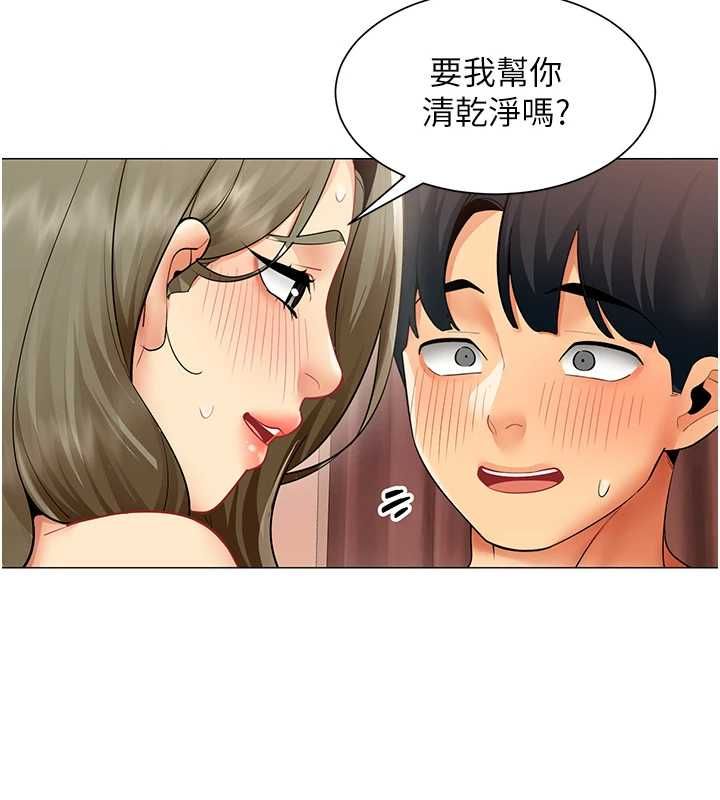 女同事太犯规第33話-每個男人都愛的黑絲襪