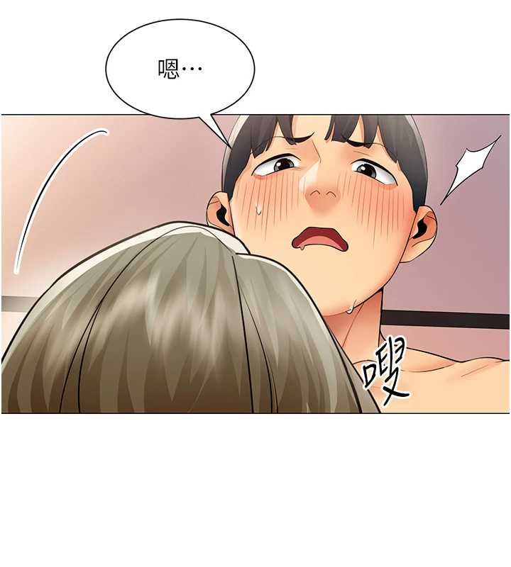 女同事太犯规第33話-每個男人都愛的黑絲襪