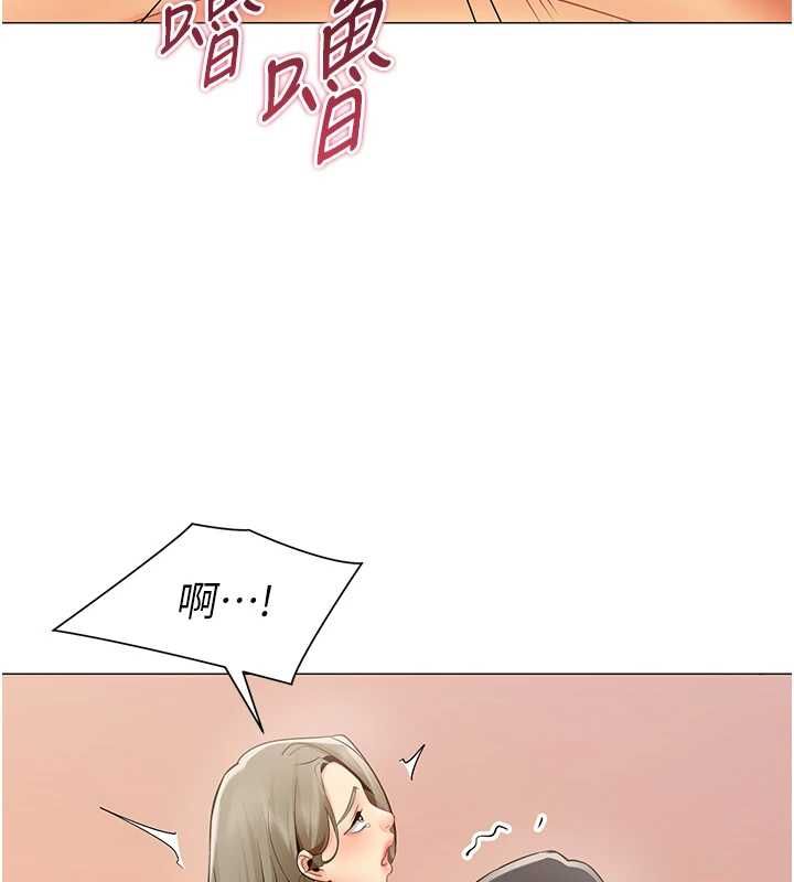 女同事太犯规第33話-每個男人都愛的黑絲襪