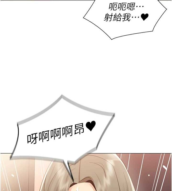 女同事太犯规第33話-每個男人都愛的黑絲襪