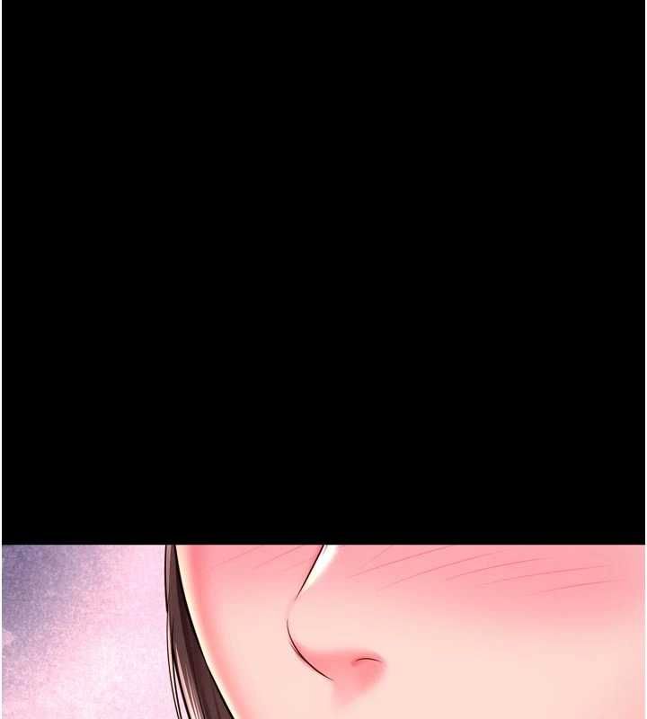 越线咨询第29話-後院偷打野砲好刺激