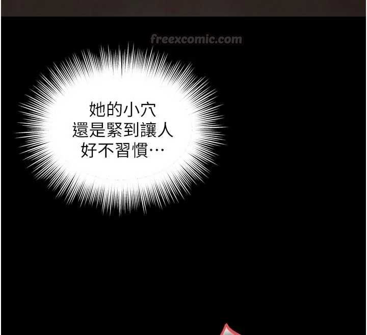 越线咨询第29話-後院偷打野砲好刺激