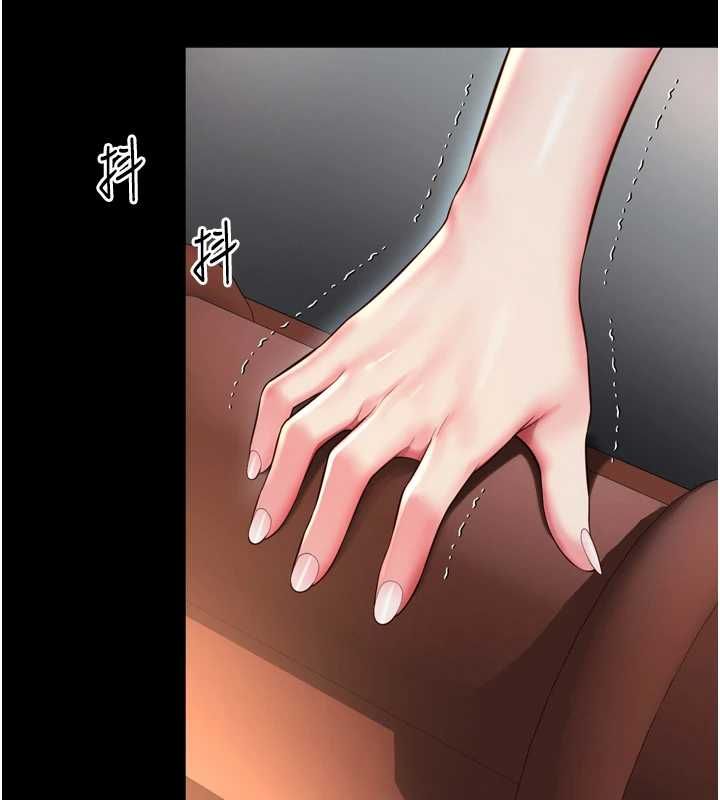 越线咨询第29話-後院偷打野砲好刺激
