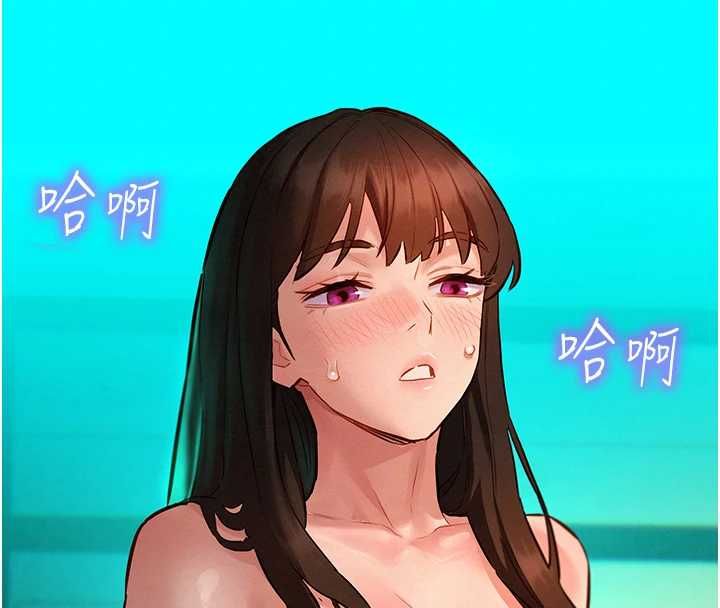 她们的最爱.ZIP第12話-想要成為下屬的唯一男人