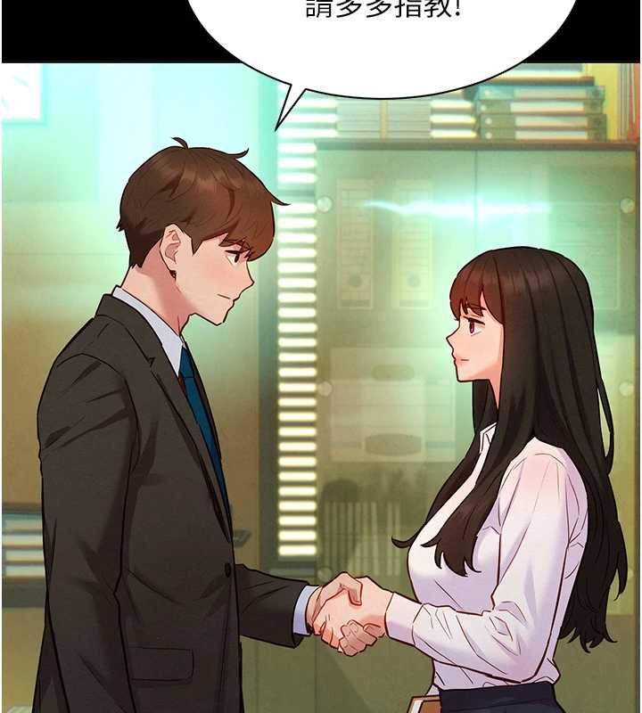 她们的最爱.ZIP第12話-想要成為下屬的唯一男人