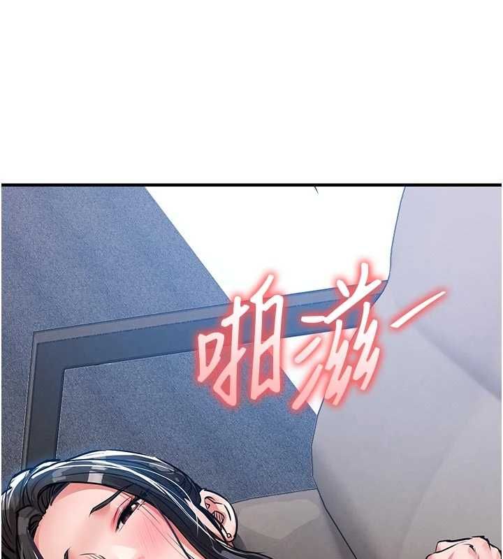 衣锦还乡第53話-組長的身體我能玩一個晚上