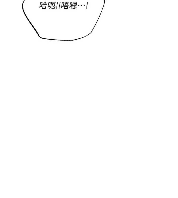 衣锦还乡第53話-組長的身體我能玩一個晚上