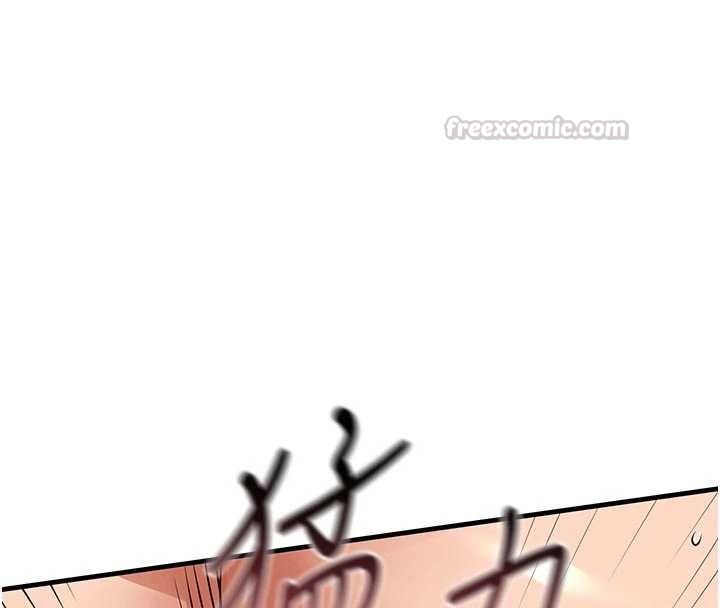 衣锦还乡第53話-組長的身體我能玩一個晚上