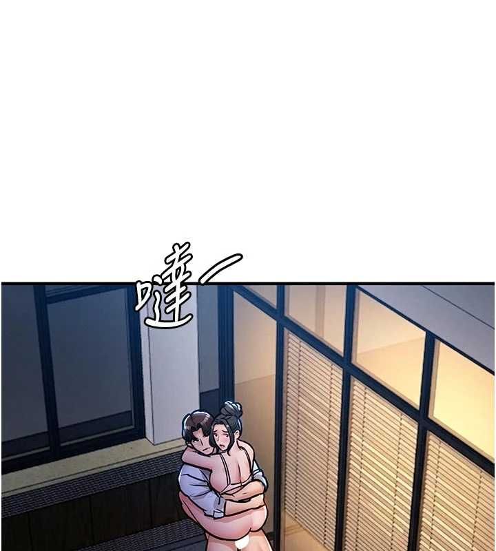衣锦还乡第53話-組長的身體我能玩一個晚上